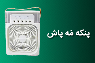 عنوان تصویر