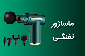 عنوان تصویر