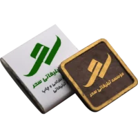 شکلات تبلیغاتی (پک هزارتایی)