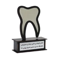 تندیس T04