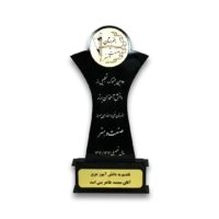 تندیس T01