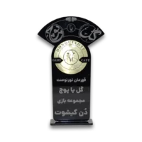 تندیس T05