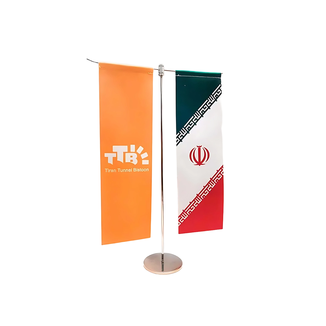 پرچم رومیزی تی