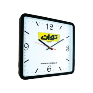 کیمیا